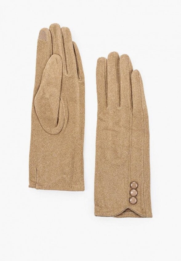 Перчатки Havvs