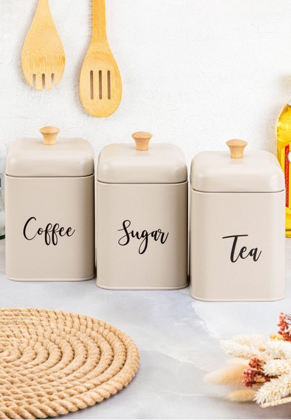 Набор банок для хранения Elan Gallery