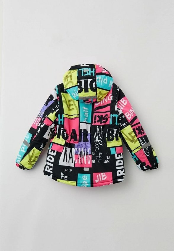 Костюм утепленный PlayToday