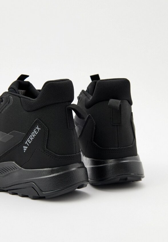 Ботинки трекинговые adidas