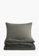 Комплект наволочек DeNastia3  - превью
