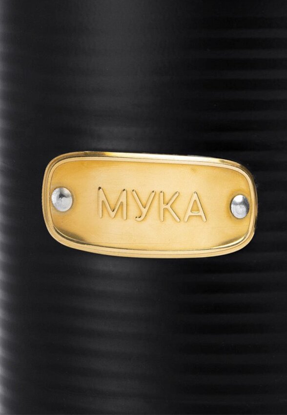 Банка для хранения Smart Solutions