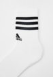 Носки 3 пары adidas2  - превью