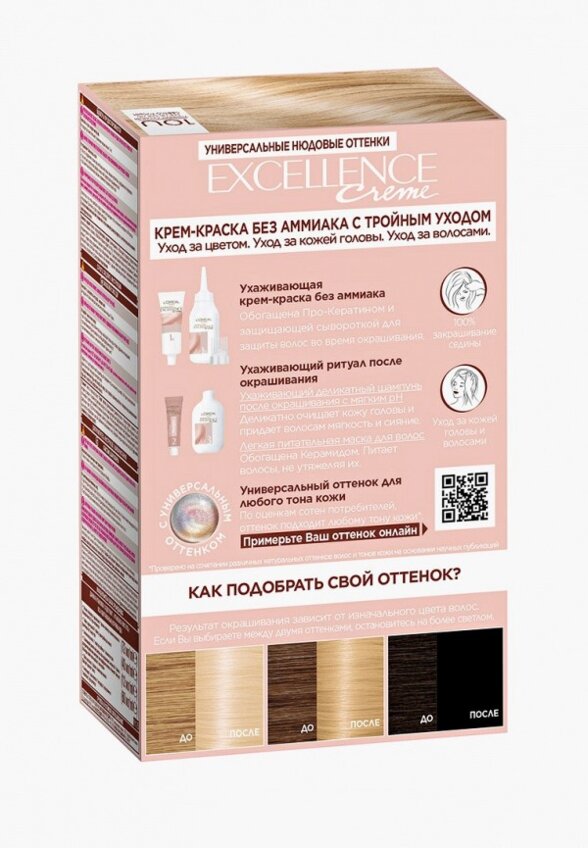Краска для волос L'Oreal Paris
