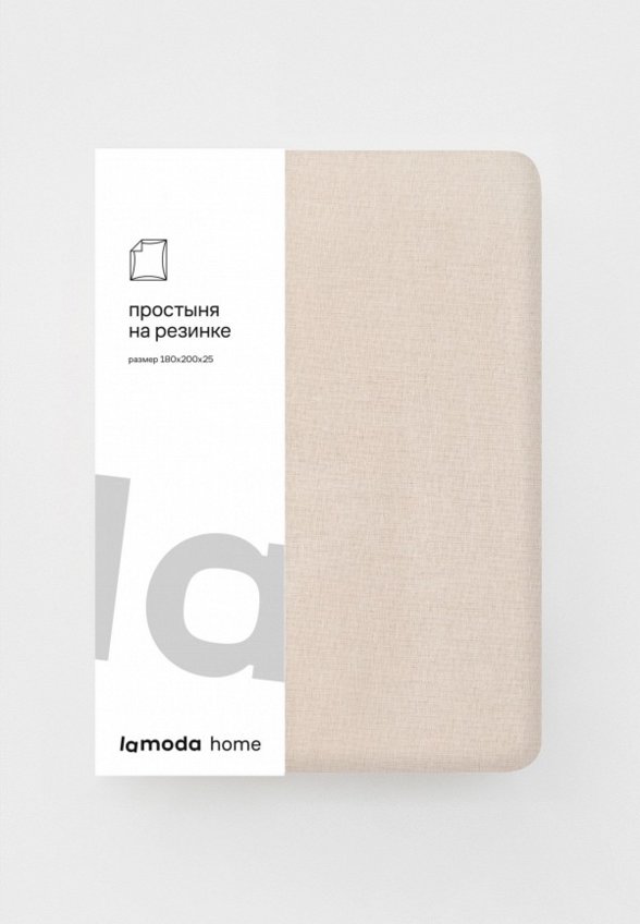 Простыня 2-спальная Lamoda Home