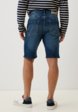 Шорты джинсовые O'STIN7  - превью