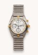 Breitling Chronomat1  - превью
