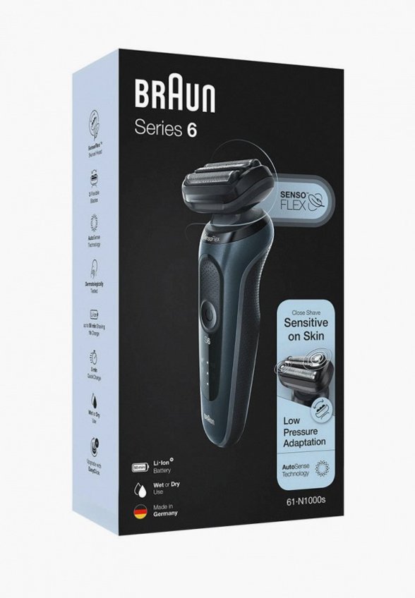 Электробритва Braun