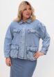 Куртка джинсовая Grafinia1  - превью