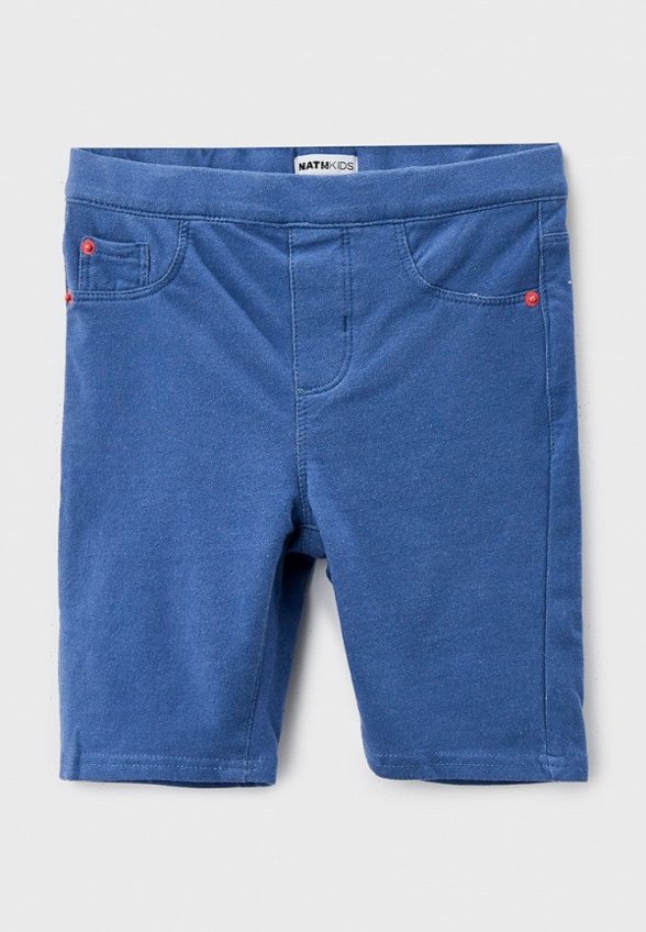 Велосипедки Nath Kids