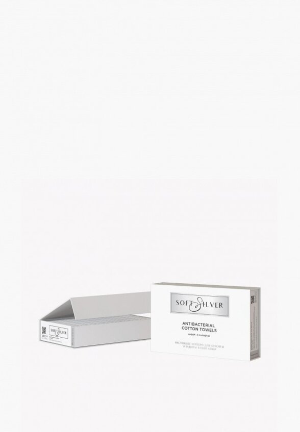 Набор полотенец Soft Silver