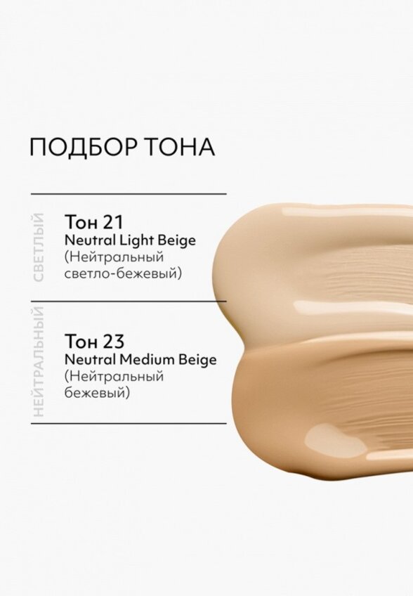 Кушон для лица Missha