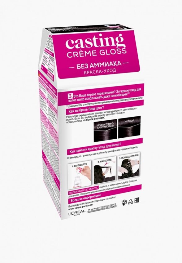 Краска для волос L'Oreal Paris