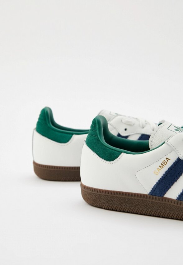 Кеды adidas Originals