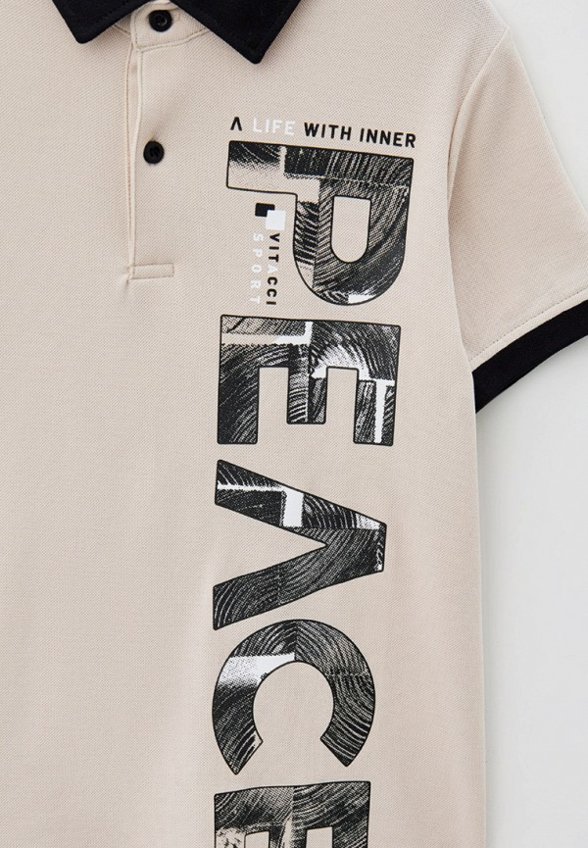 Костюм спортивный Vitacci