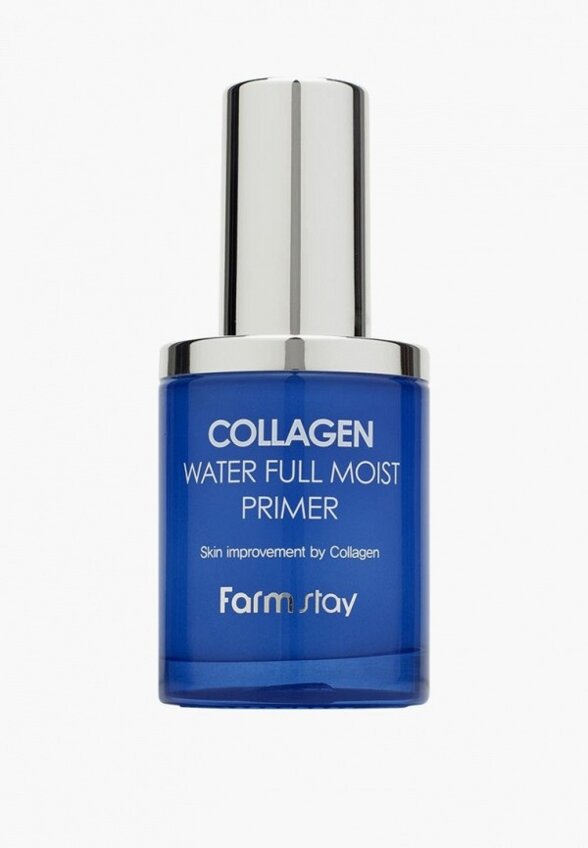 Праймер для лица Farmstay