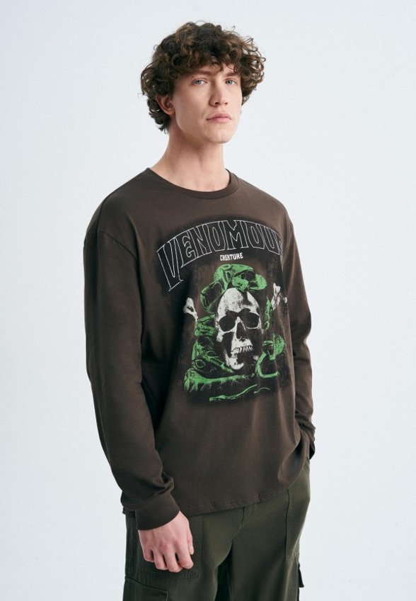 Лонгслив Твое