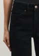 Джинсы Zarina5  - превью