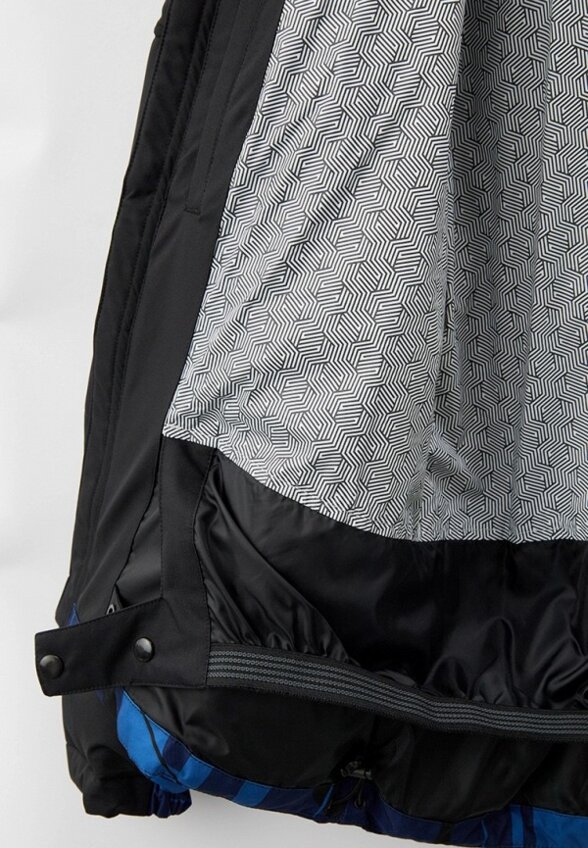 Куртка горнолыжная Glissade