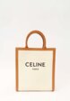 Celine Cabas1  - превью