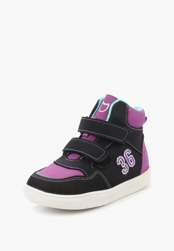 Кеды Котофей