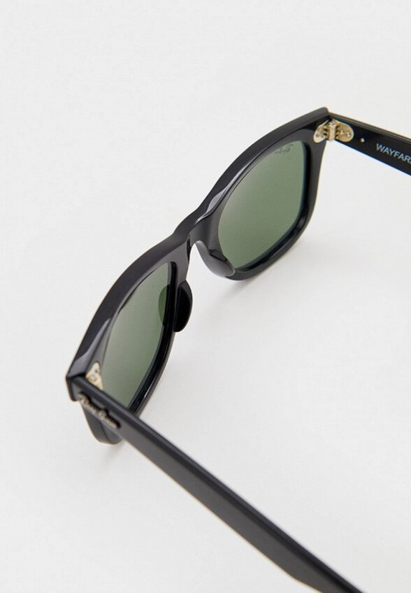 Очки солнцезащитные Ray-Ban®