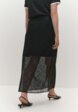 Юбка Lalis3  - превью