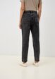 Джинсы Zolla3  - превью