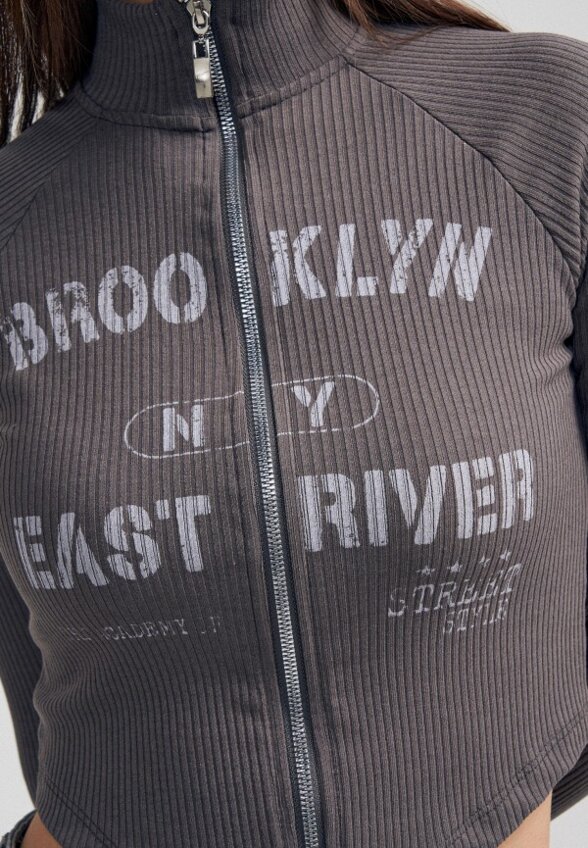 Кардиган Твое