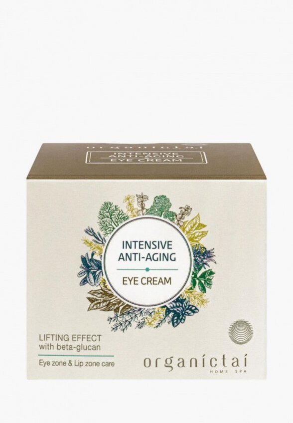 Крем для кожи вокруг глаз Organictai