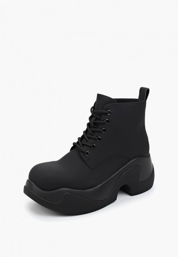 Ботильоны Abricot