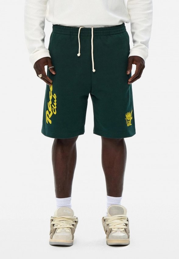 Шорты спортивные Frht