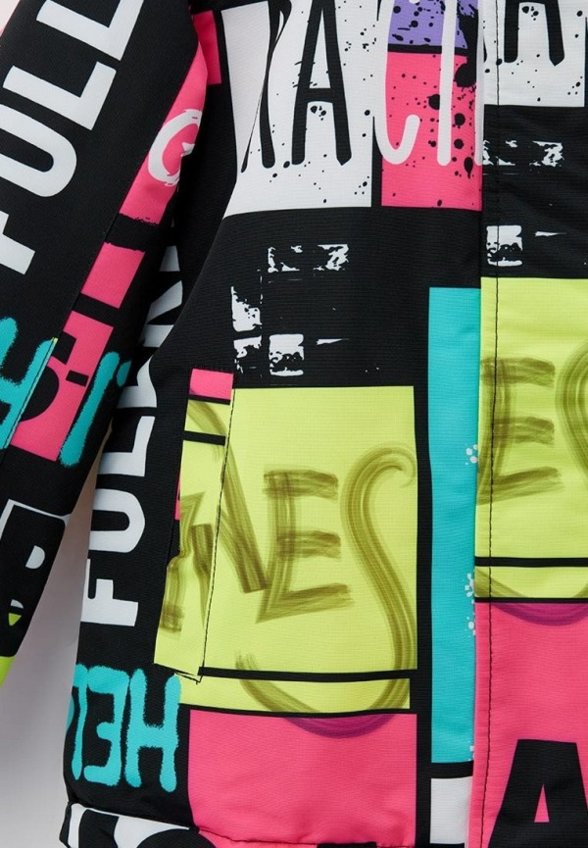 Костюм утепленный PlayToday