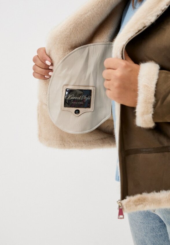 Дубленка Karmel Style