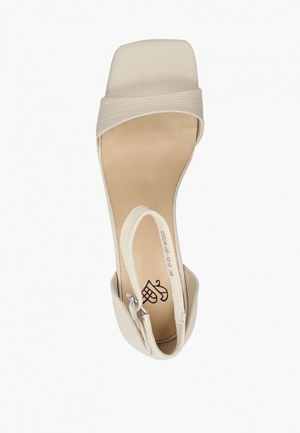 Босоножки Ivolga