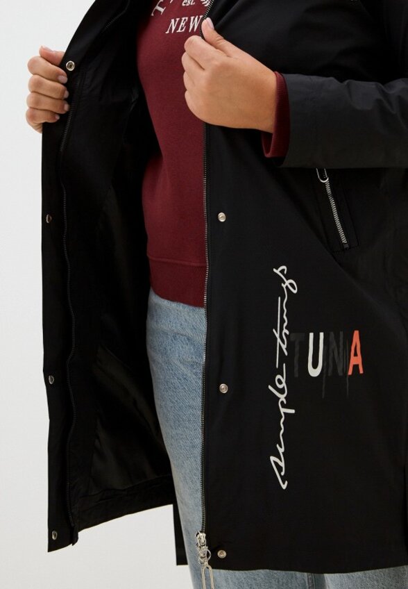 Плащ Margo Blues