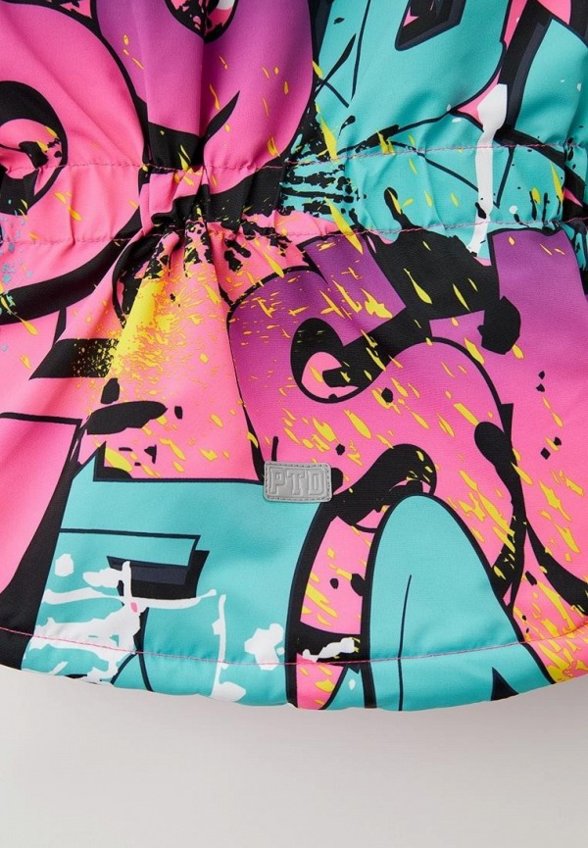 Костюм утепленный PlayToday