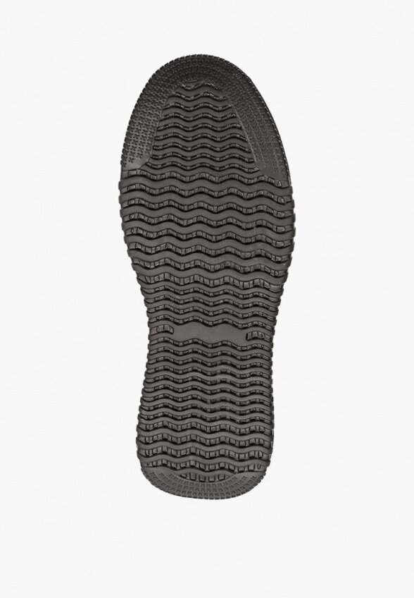 Кроссовки Abricot