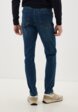 Джинсы O'STIN3  - превью