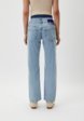 Джинсы Karl Lagerfeld Jeans3  - превью
