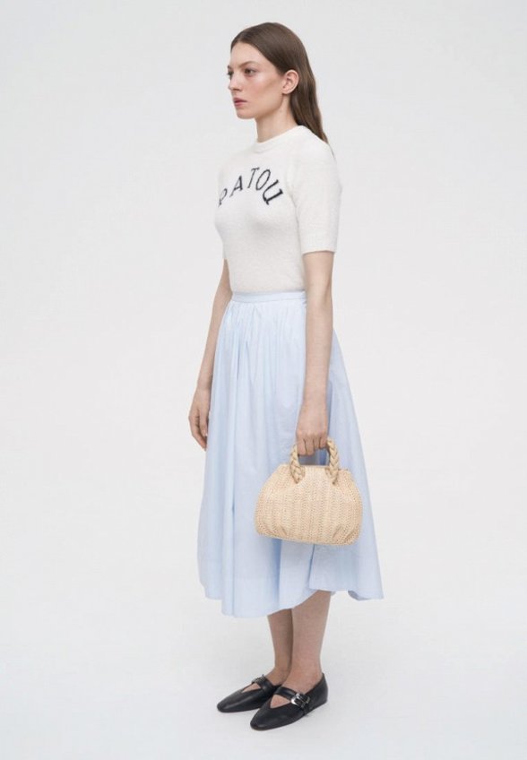 Юбка Forte Forte