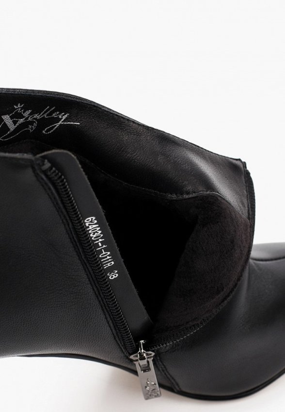 Ботильоны Valley