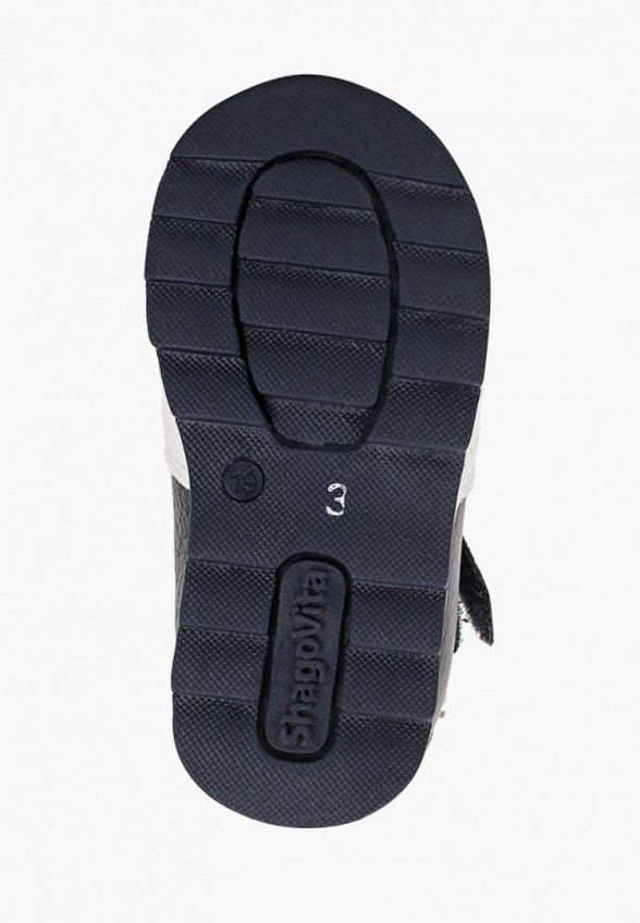 Ботинки Shagovita