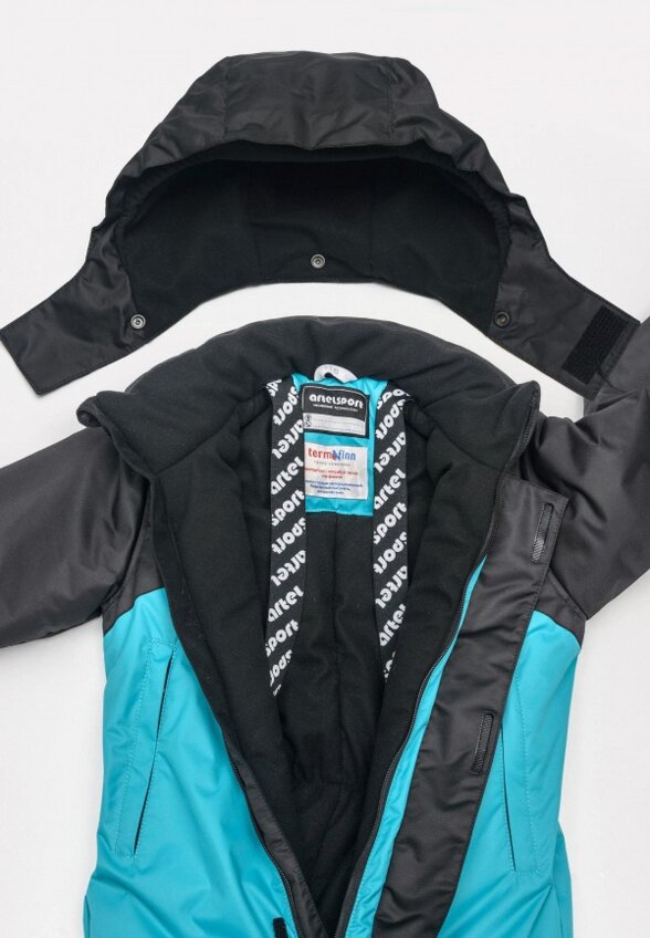 Комбинезон утепленный Artel Sport