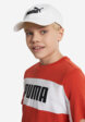 Бейсболка для мальчиков PUMA Ess No.1 Logo, Белый2  - превью