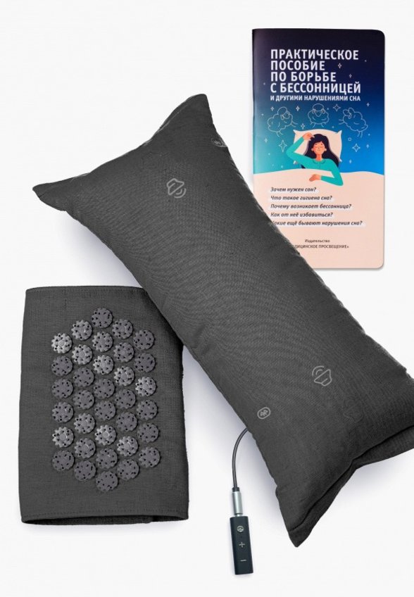 Массажер для тела Relaxmat