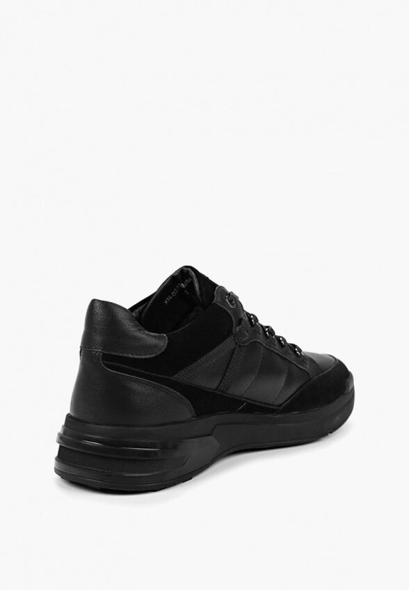 Кроссовки Abricot