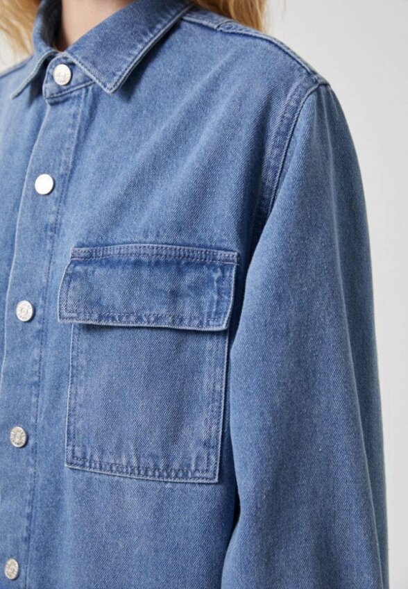 Рубашка джинсовая Arligent