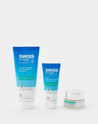 Набор для ухода за лицом Swiss Image женщинам