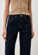 Джинсы Ipekyol4  - превью